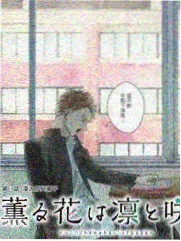 中餐厅第五季店长黄晓明